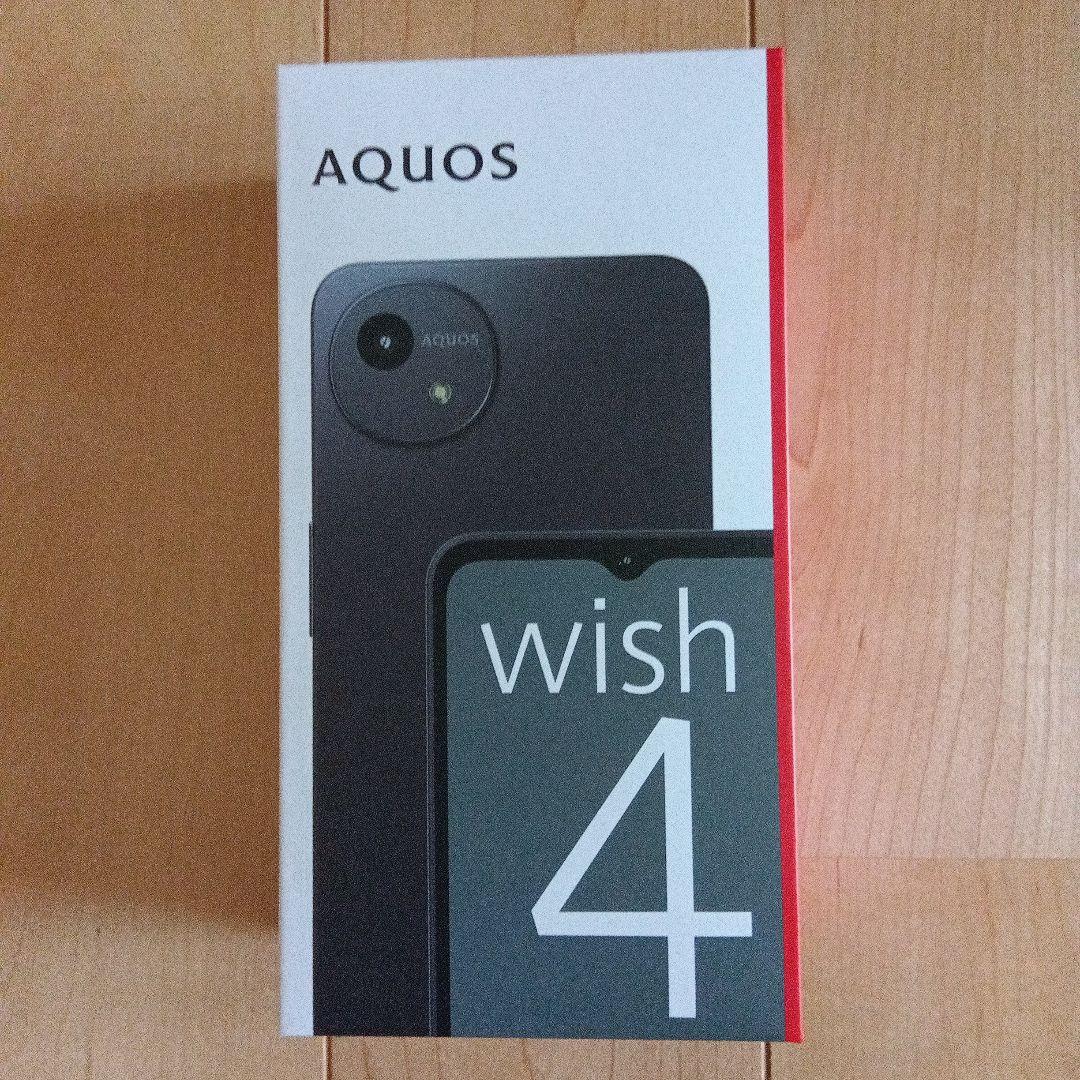 AQUOS wish 4 ブラック 待受 · 未使用に近い、箱付き送料込!!