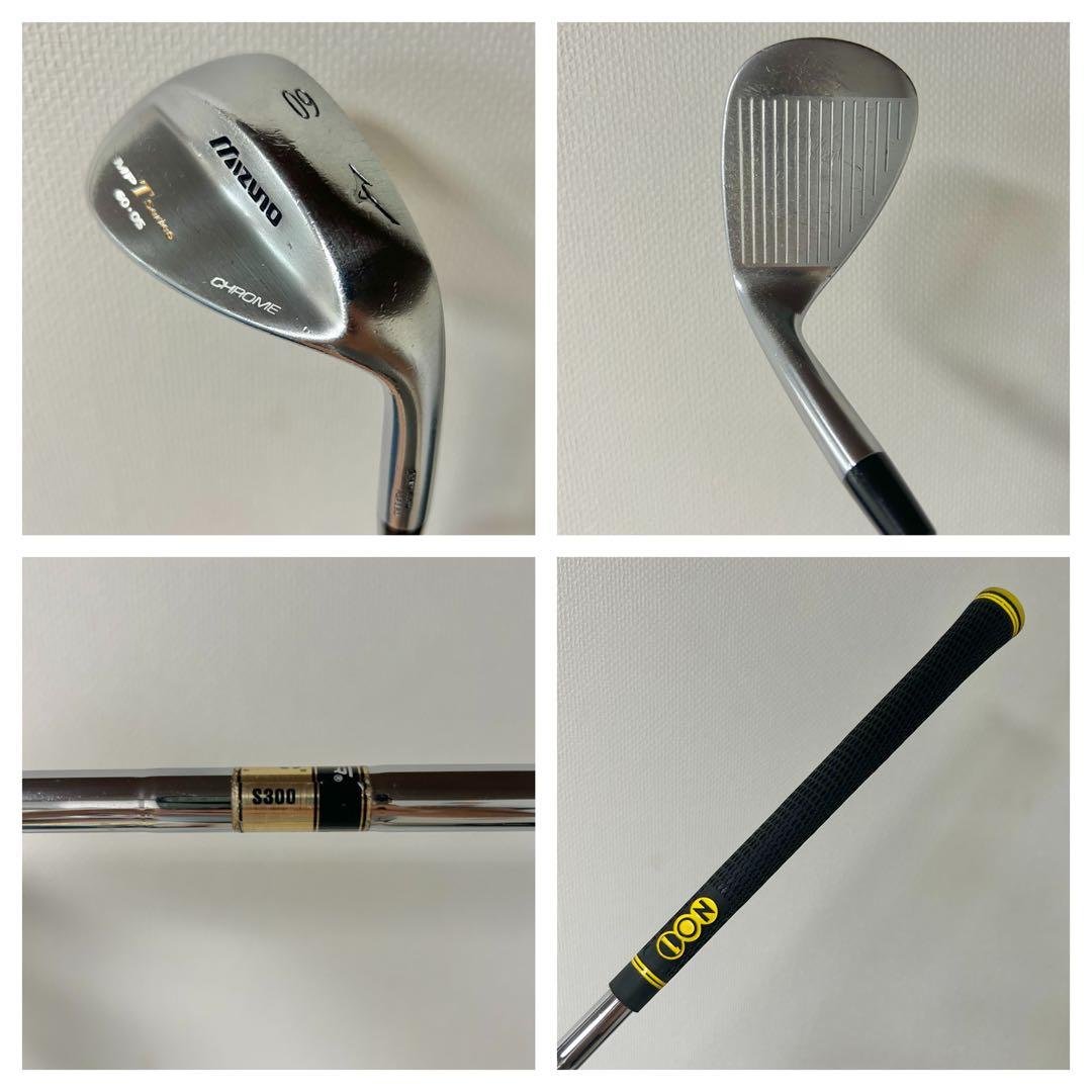 メンズ フルセット ハードスペック X ナイキ PRGR SRIXON ミズノ