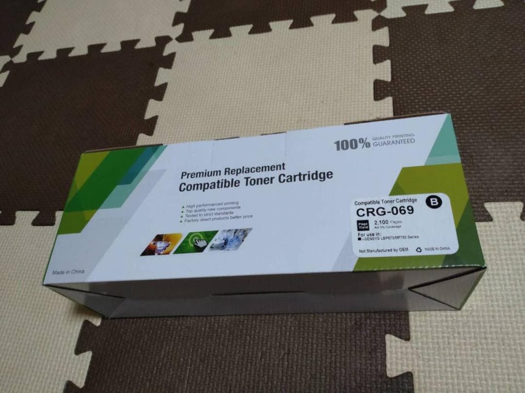 お得セット互換トナーカートリッジ詰め合わせ　CRG-069　計11本