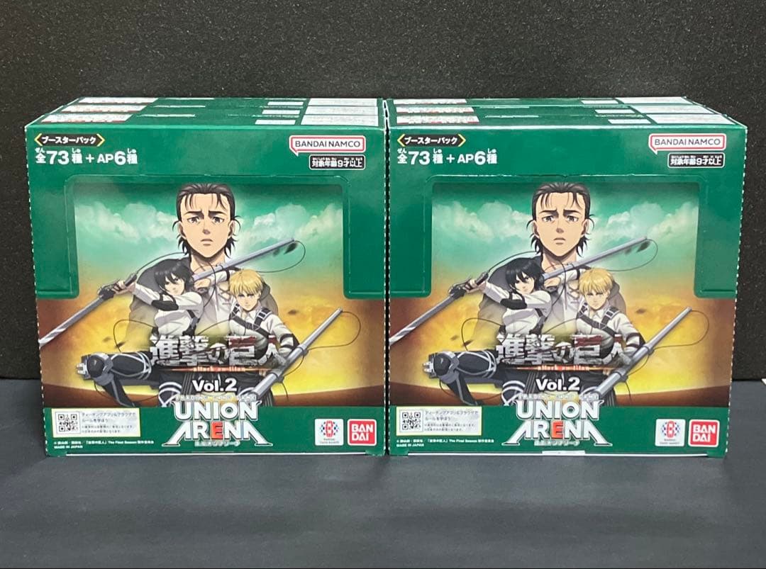 進撃の巨人 Vol.2 ユニアリ　6BOX まとめ売りセット 未開封テープ付き
