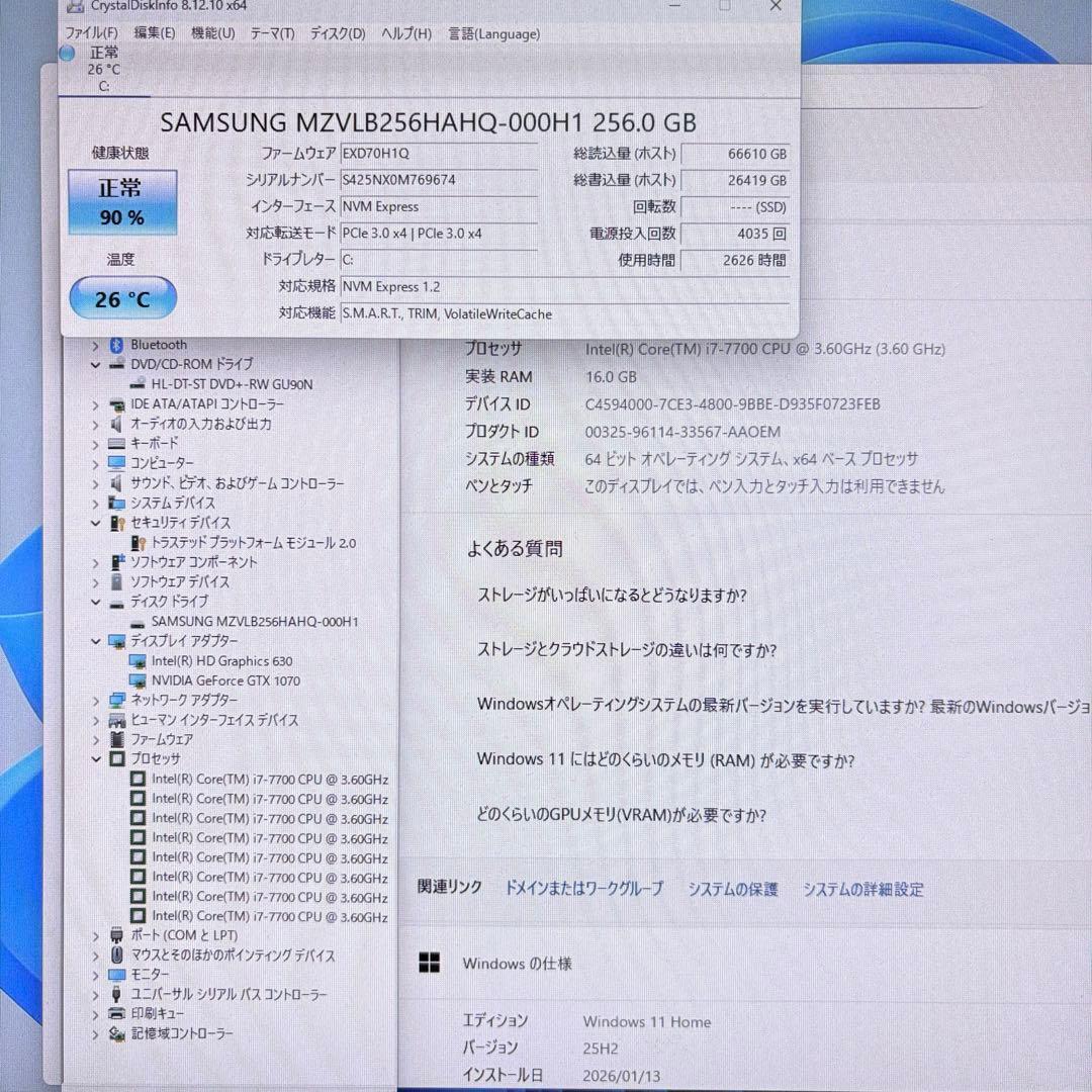 ゲーミングPC i7 7700 GTX1070 SSD搭載 無線LAN、BT内蔵