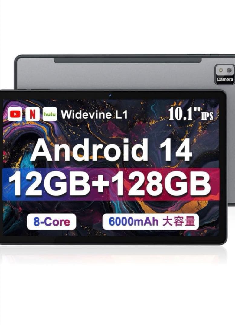 ❤️新品❤️タブレット10インチCallskyAndroid1412GB+128GB