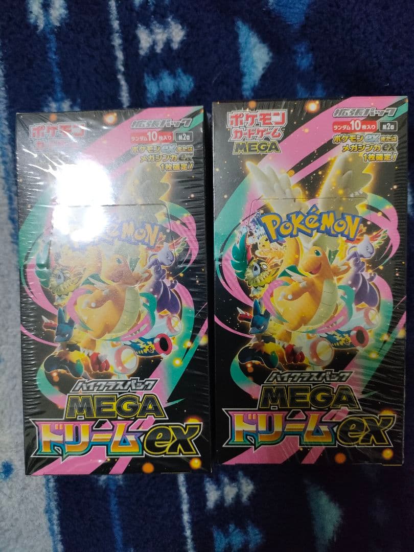 週末特価！ポケモンカードゲーム MEGA ドリームEX　2BOX
