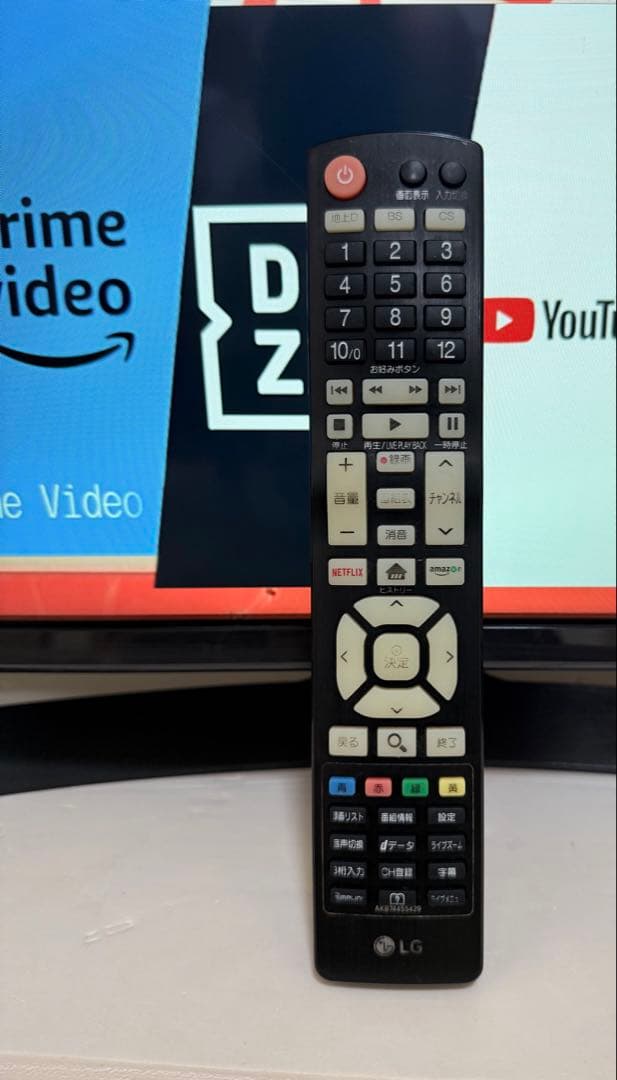 LG 49UJ630A 49インチ　2017年製⭕️4Kネット動画テレビ