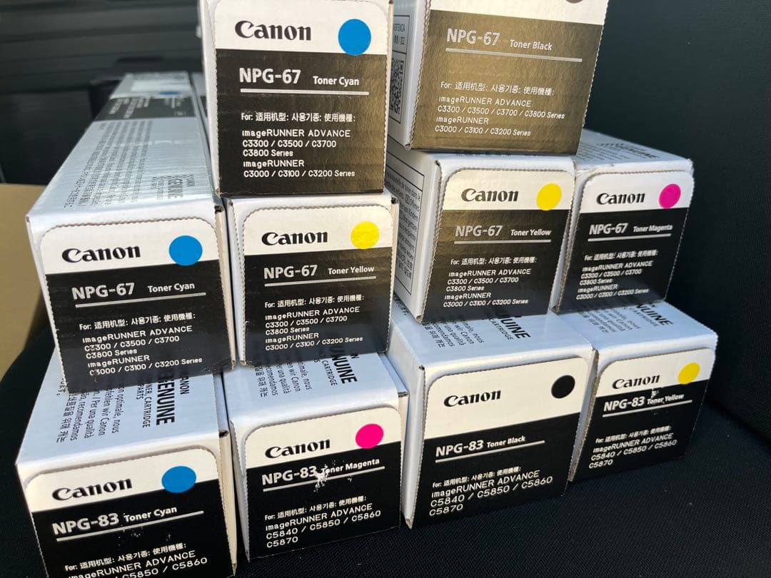 Canon NPG-83 NPG-67 10本セット