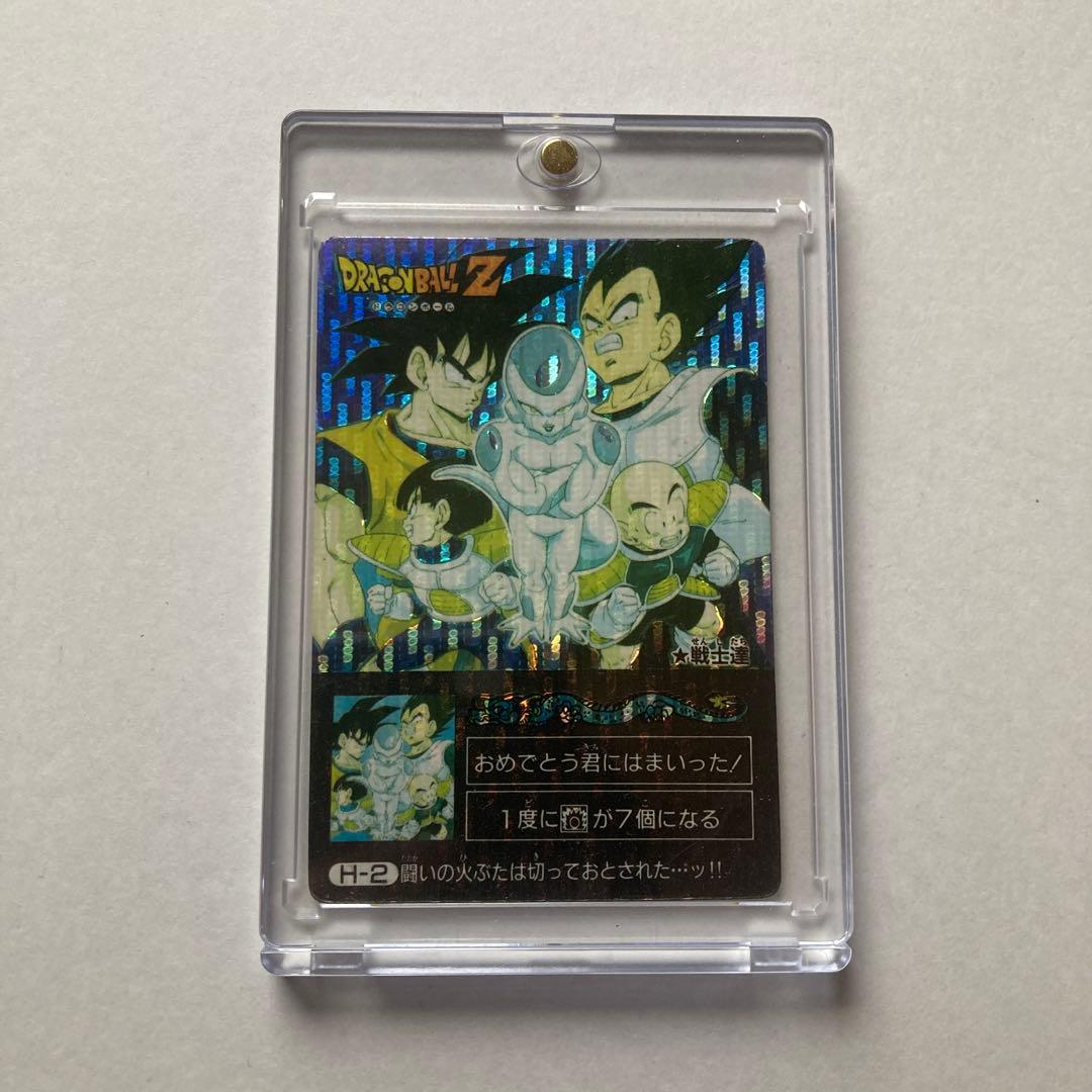 【超希少品】ドラゴンボールZ カードダス アマダ ミニコロカード