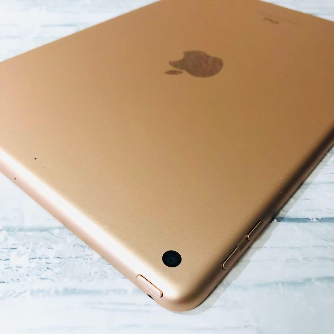 iPad 第6世代 32GB wifiモデル　管理番号：251