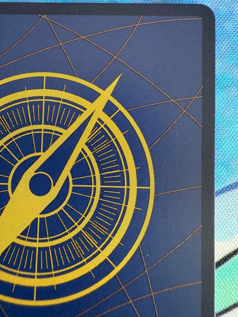 トラファルガー・ロー SEC スーパーパラレルOP10-119PSA10コミパラ