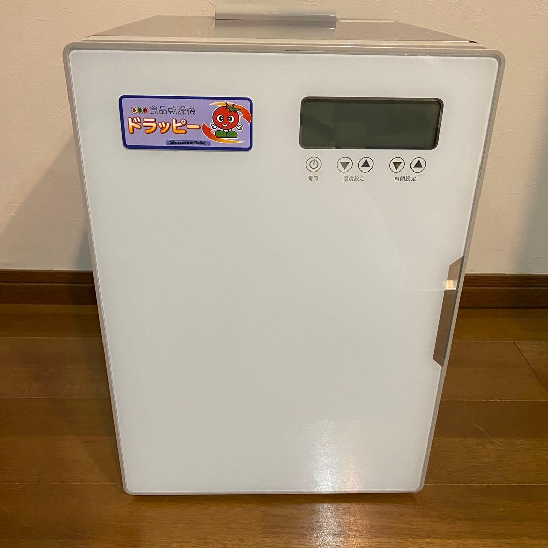 食品乾燥機　ドラッピー　ミニ　 DSJ-mini