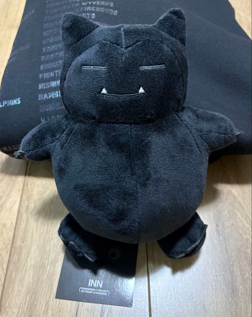 (SETでお得‼️) THUNDERBOLT PROJECT FRGMT カビゴン