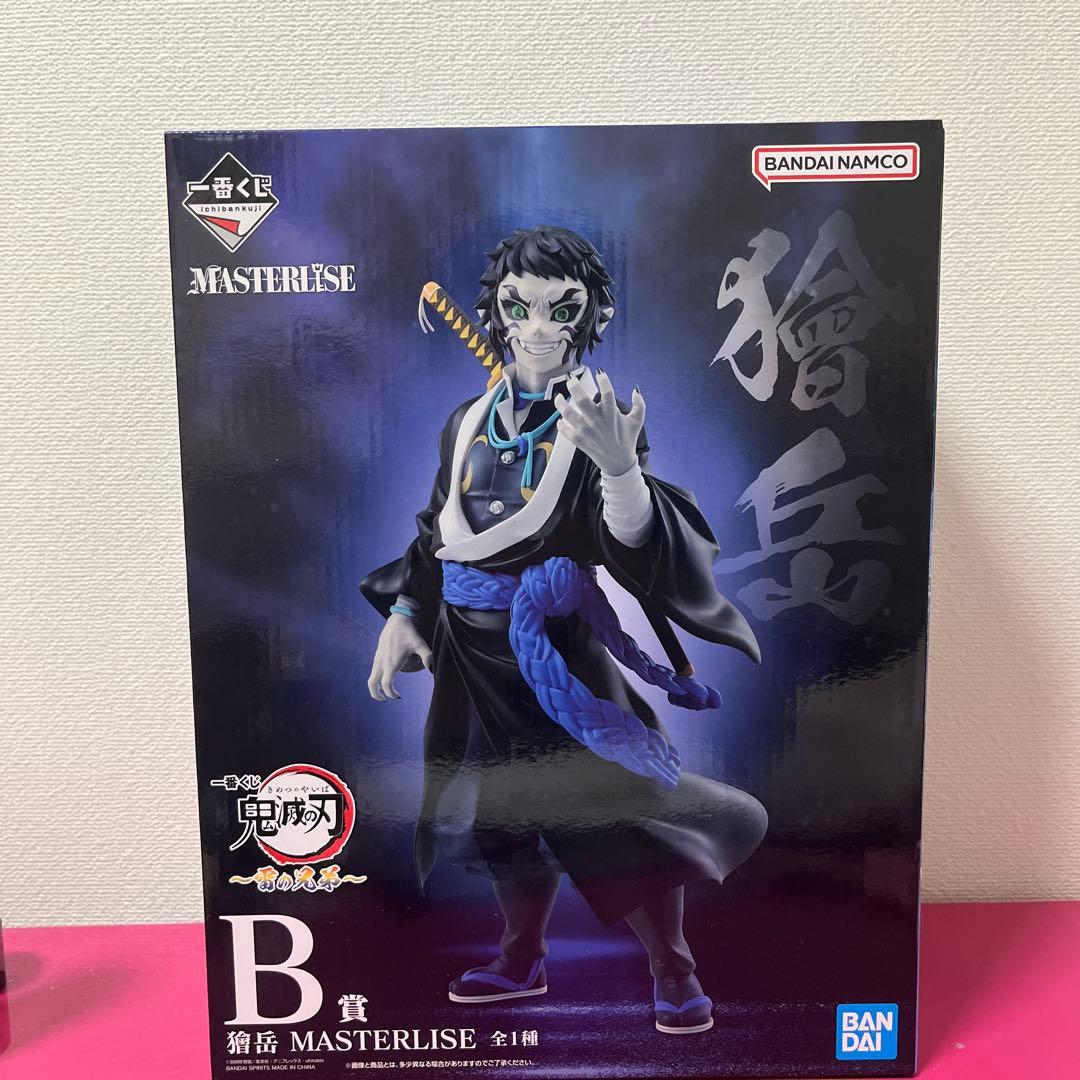 一番くじ 鬼滅の刃 獪岳 MASTERLISE
