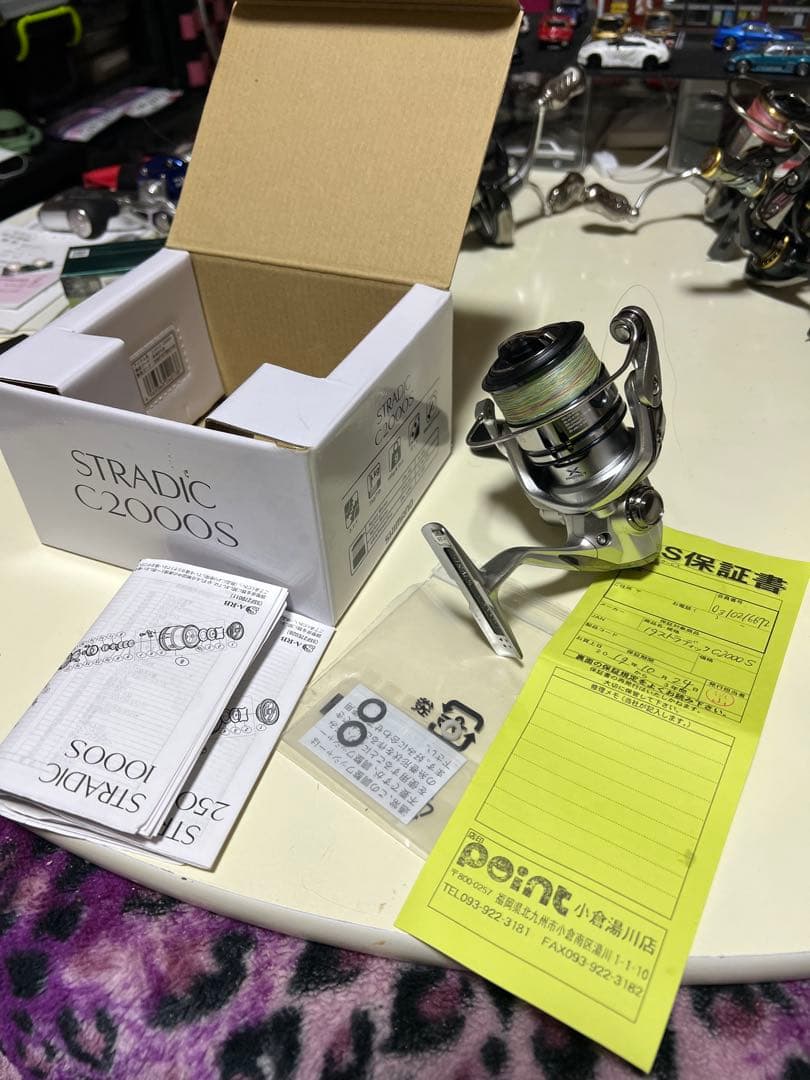 SHIMANO 19STRADIC C2000S 値下げ不可
