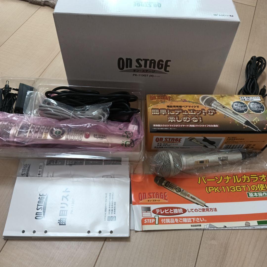 ON STAGE PK-113GT ワイヤードマイク