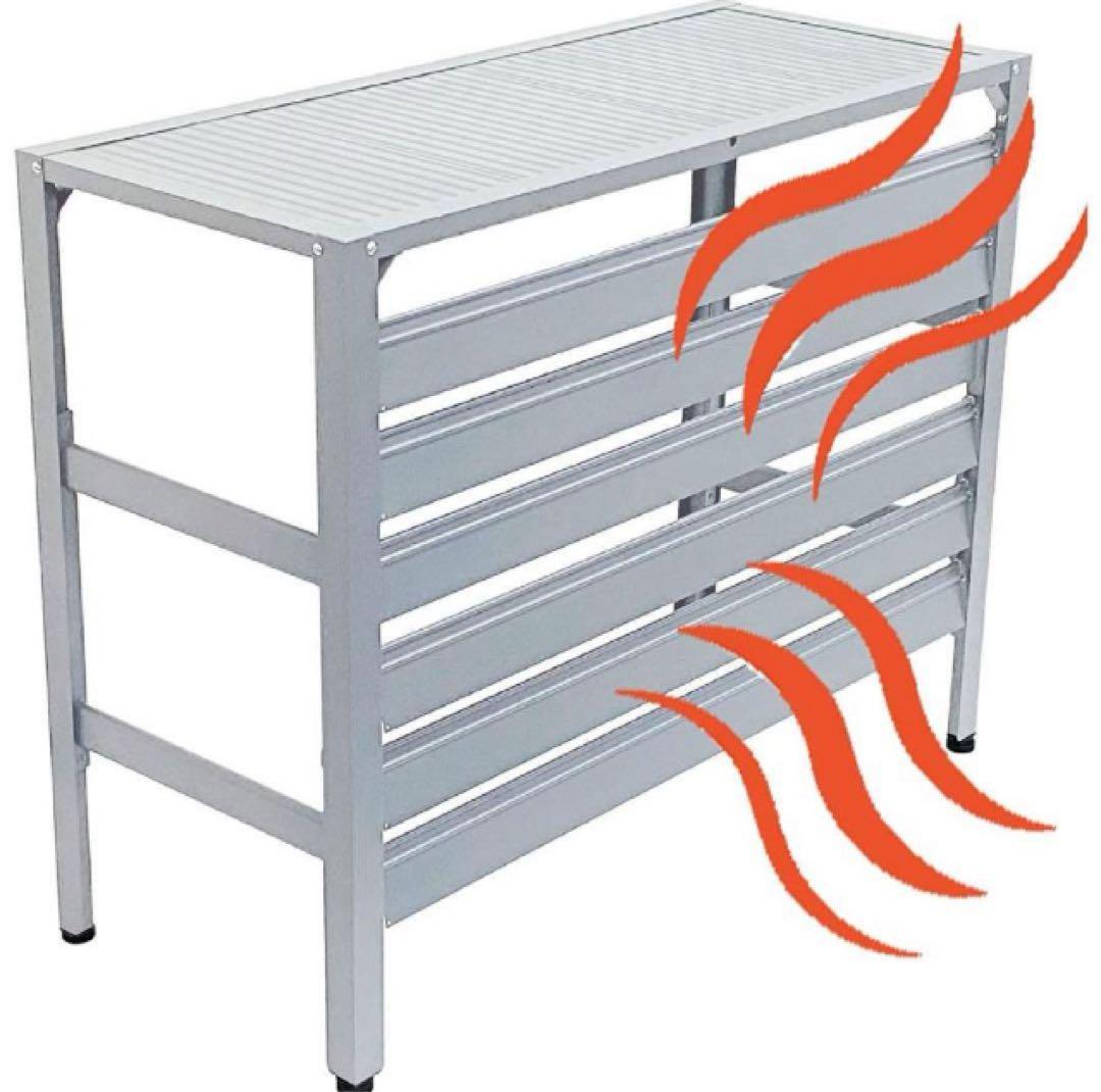 アルミ製 エアコン室外機カバー排気ルーバー方向可調整Lライトグレー