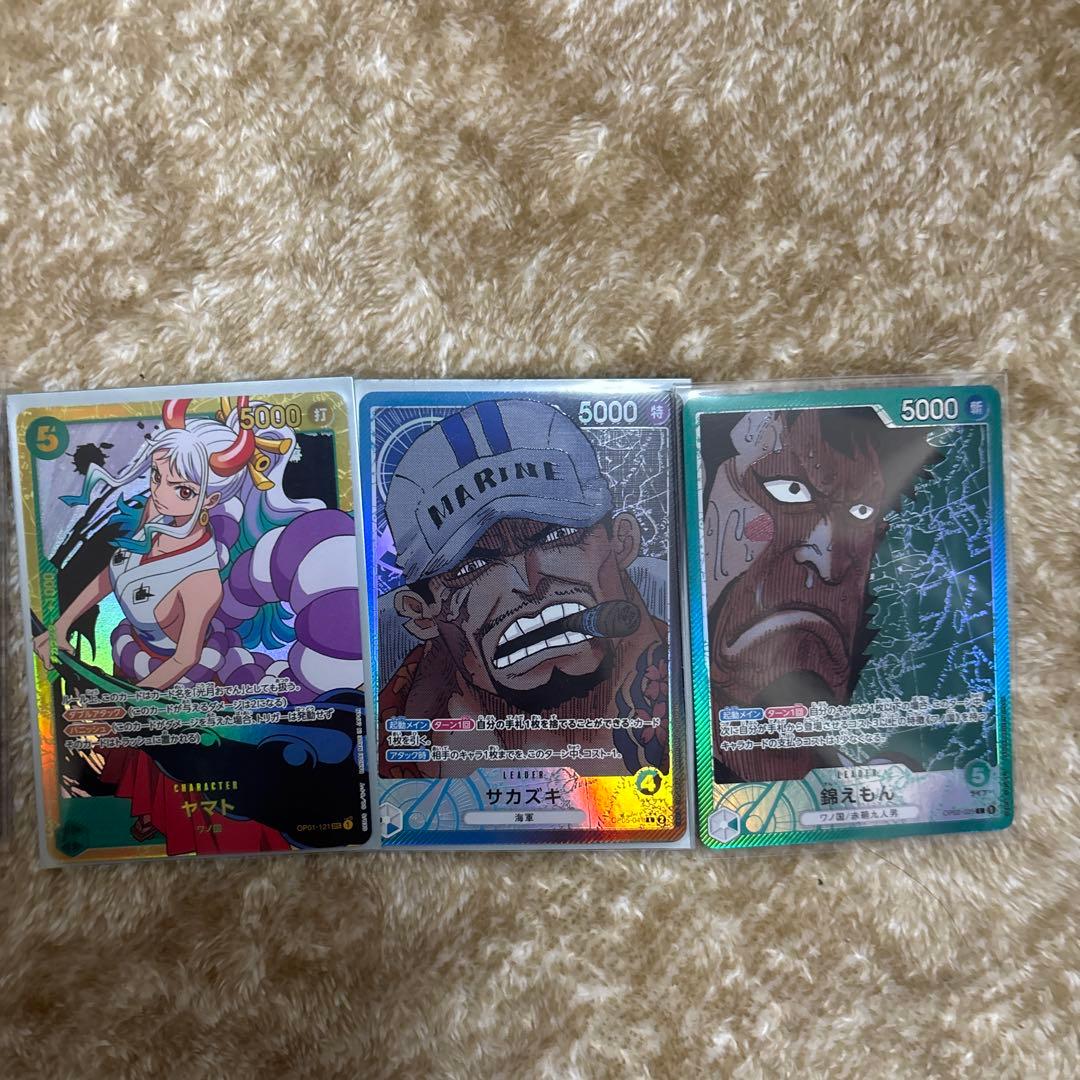 ワンピースカードまとめ売り リーダーパラレル sr sp sec