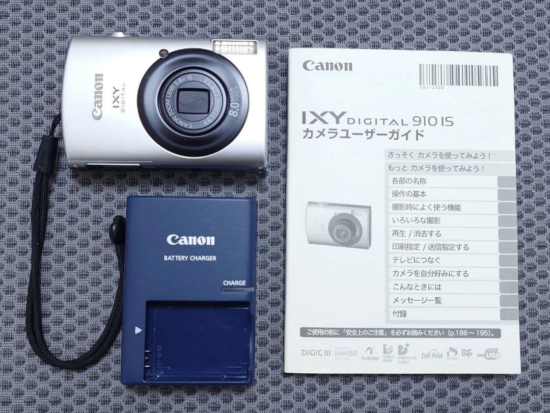 デジタルカメラ Canon IXY Digital 910 IS