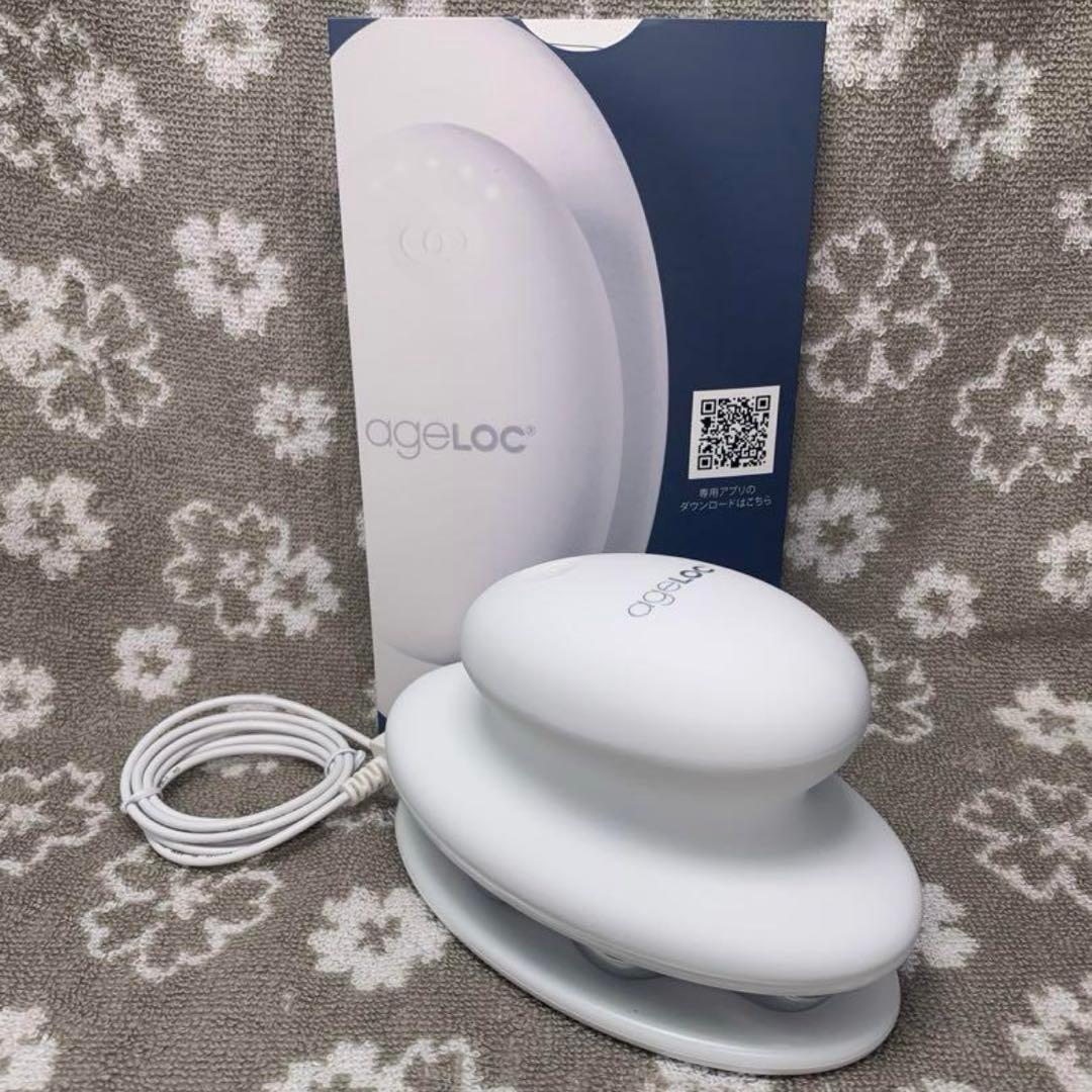 ニュースキン ageLOC®︎ ウェルスパ iO（箱あり/本体セット）