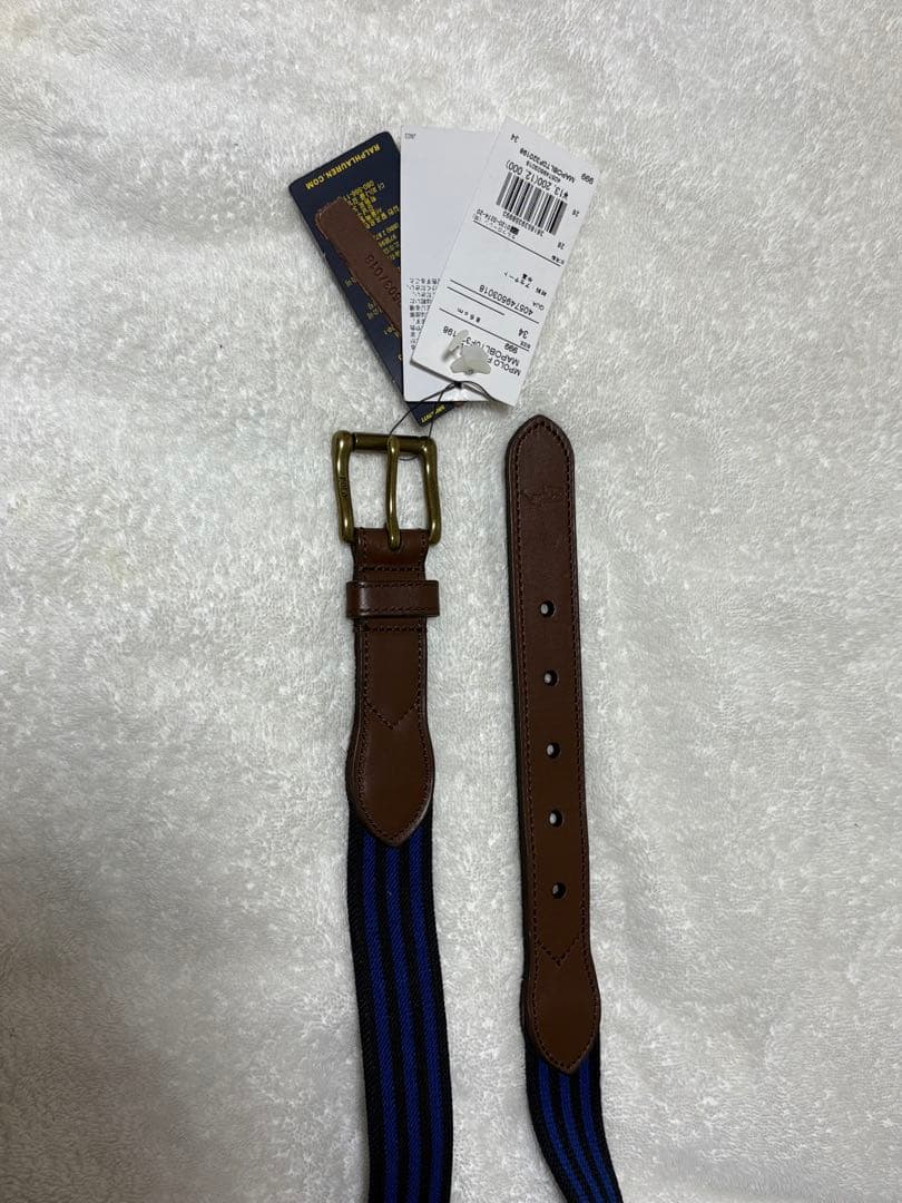 最後値段下げPOLO RALPH LAUREN ストライプベルト