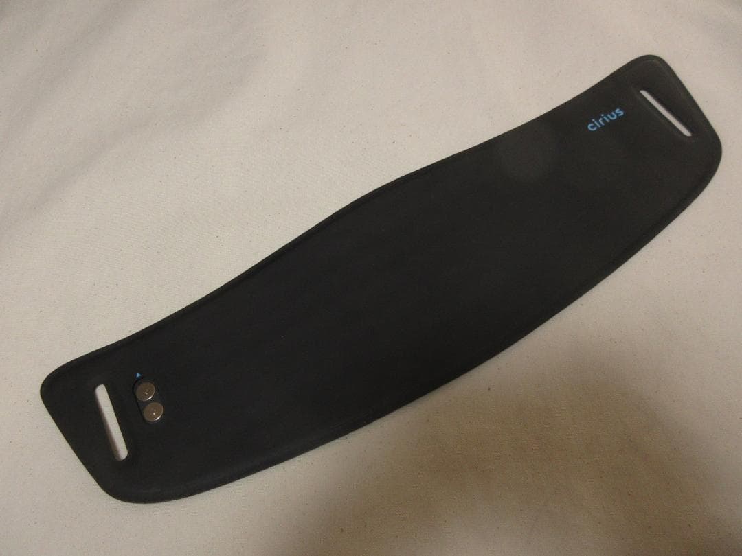 む*ん様 Cirius 近赤外線 ポータブルLED温熱ベルト 中古動作品