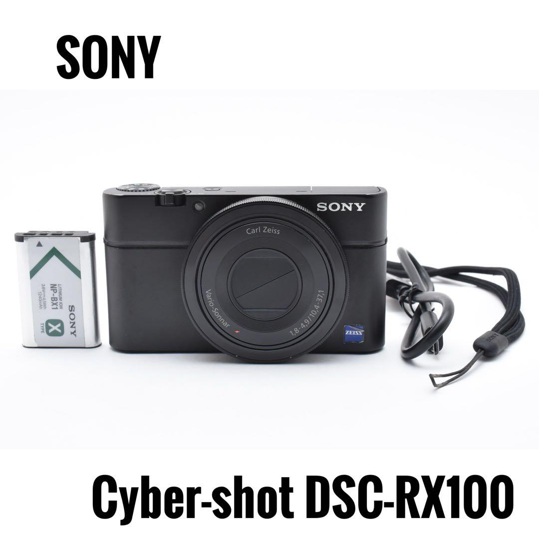 ソニー SONY サイバーショット DSC-RX100 コンパクトデジタルカメラ