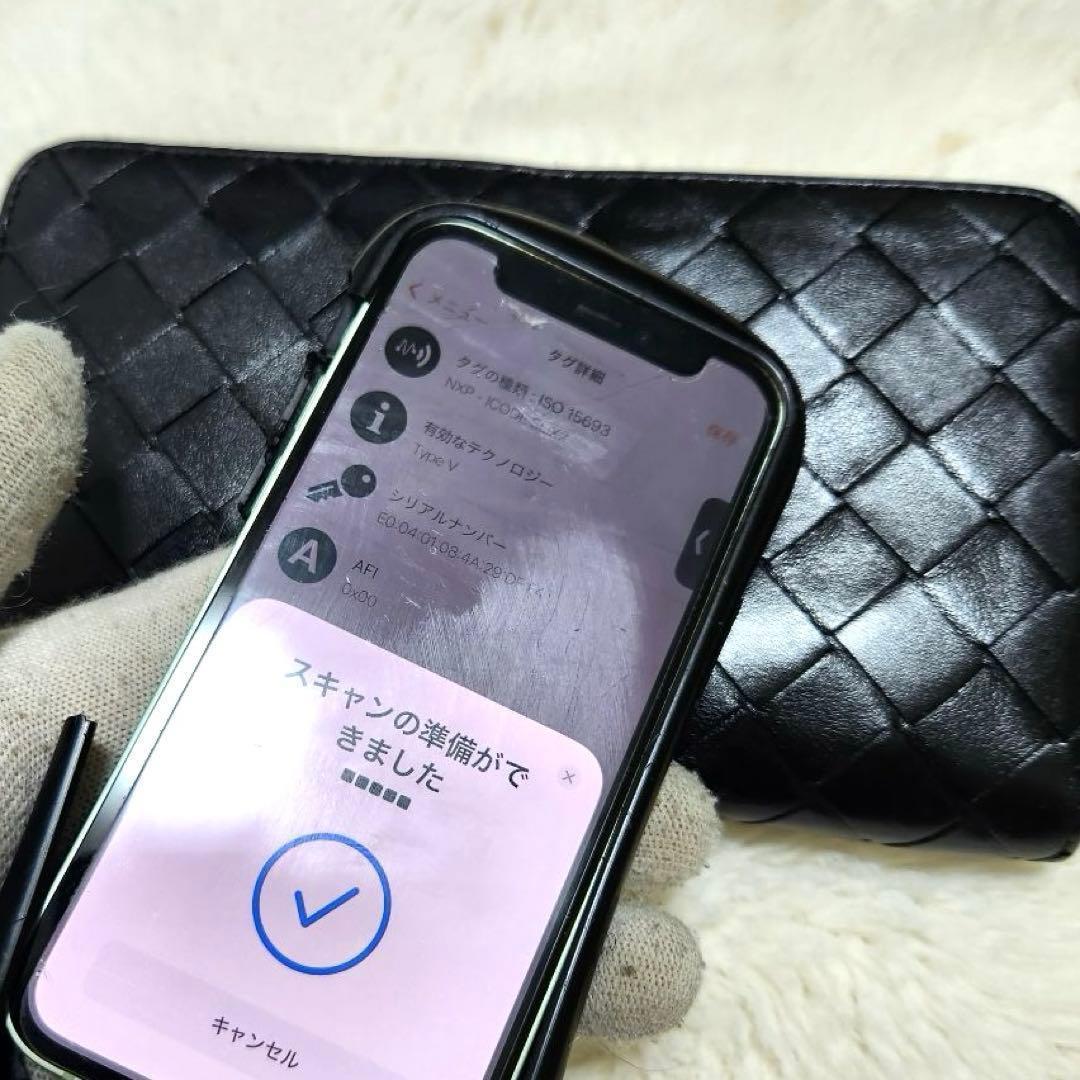 ✨極美品　付属品あり✨ボッテガ　長財布　ラウンドファスナー マキシ　ブラック