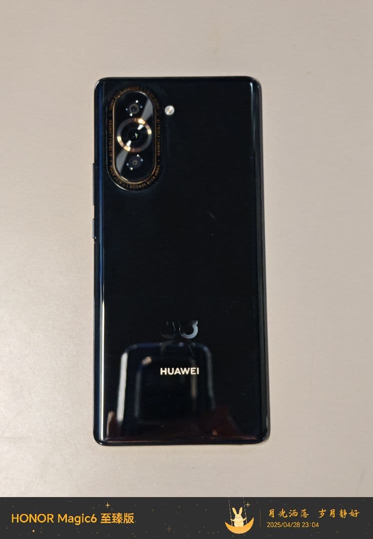 スマートフォン本体 HUAWEI Nova10