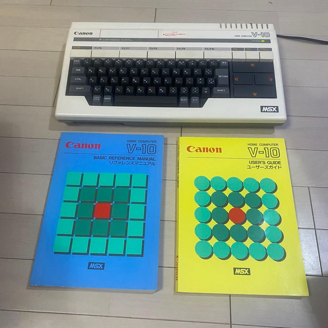 【レア希少】MSX Canon V10 コンピューター(起動確認済/解説書付属)