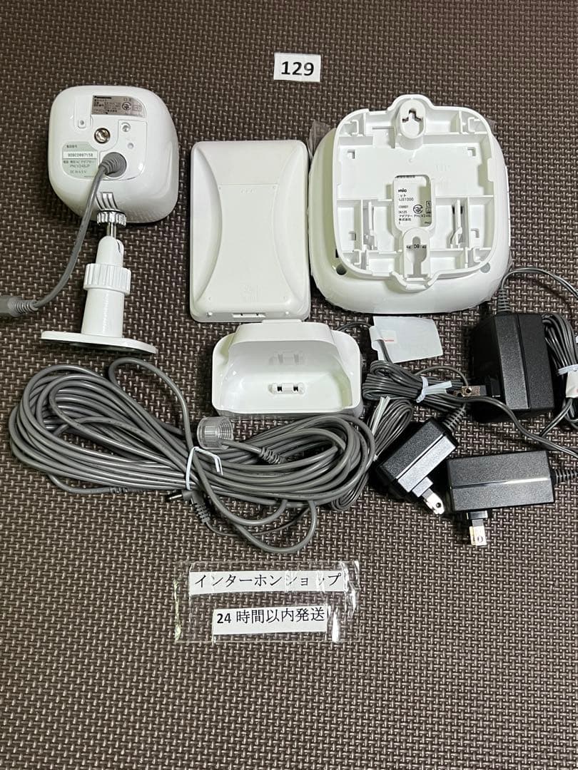 129パナソニックホームネットワークシステムセット