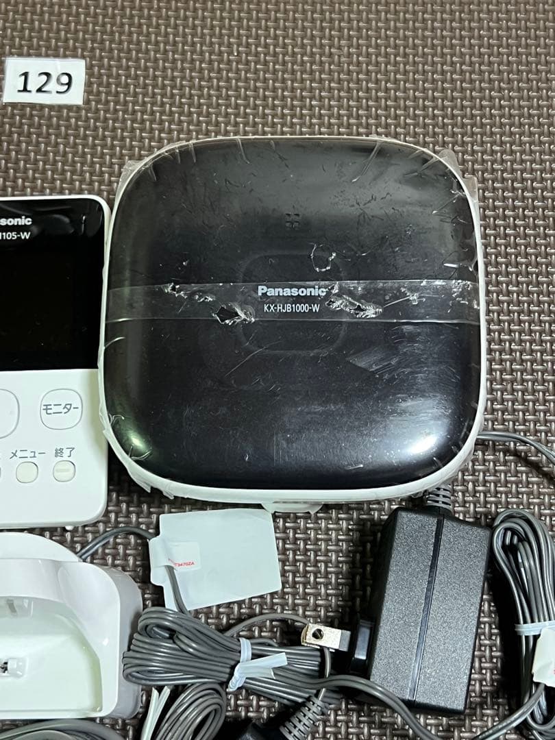 129パナソニックホームネットワークシステムセット