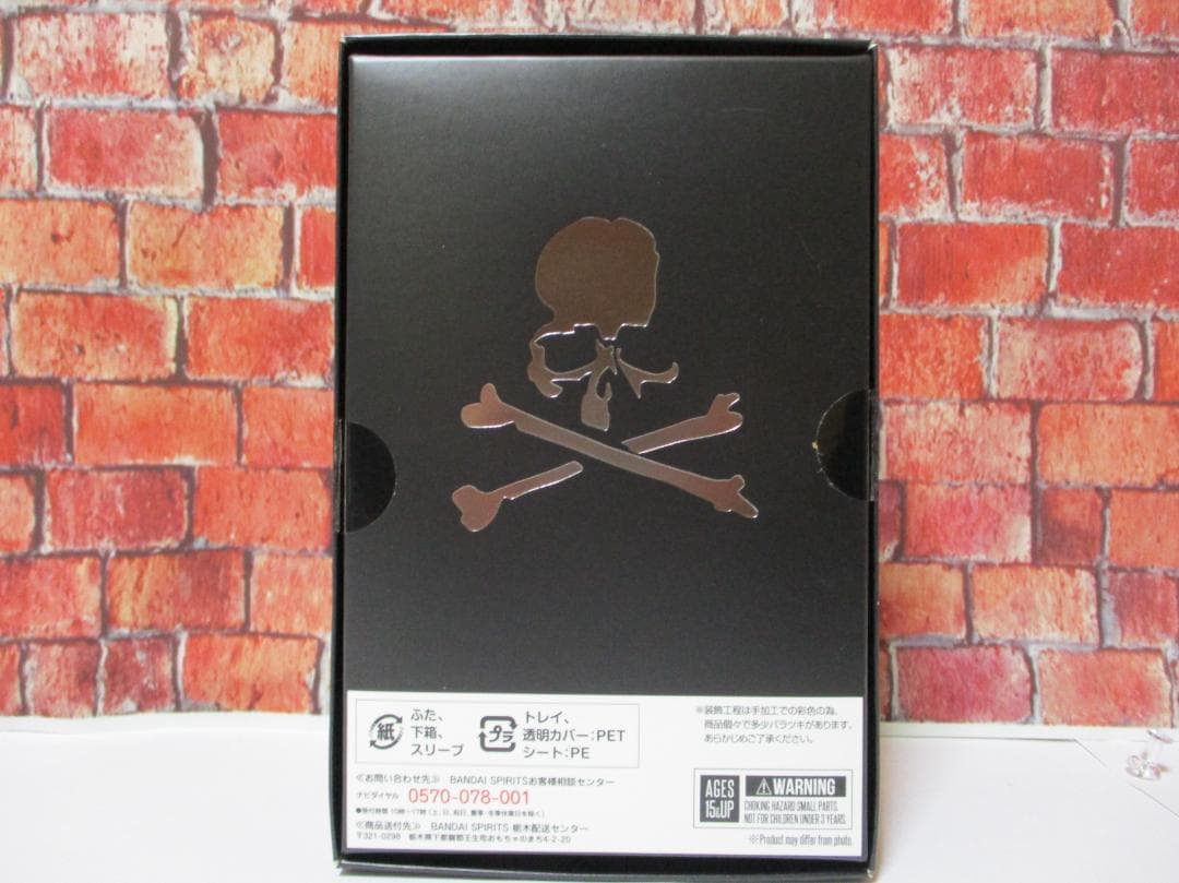 mastermind JAPAN x 仮面ライダー50周年記念　新1号