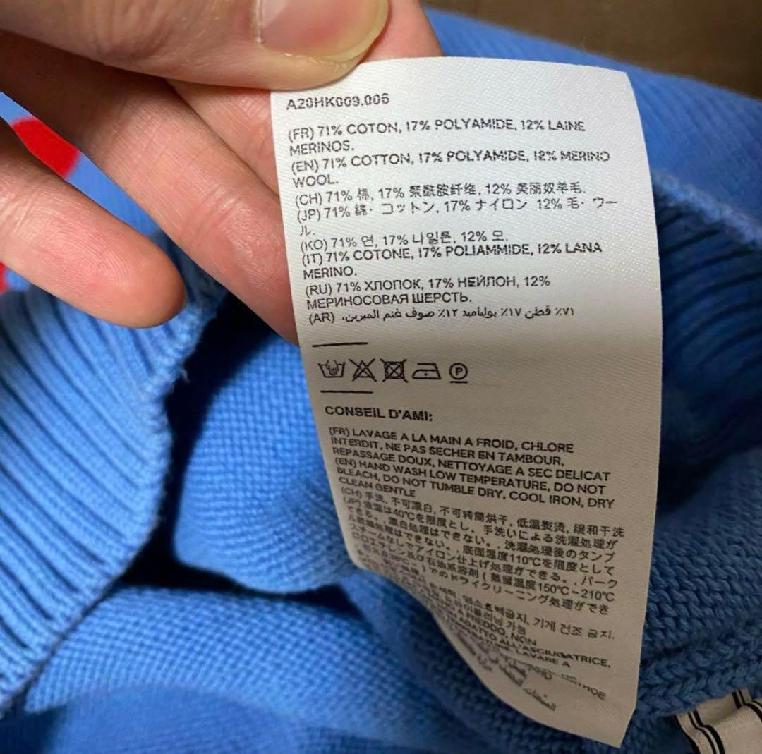 ami paris ブルー 水色　ニット　ハートロゴ