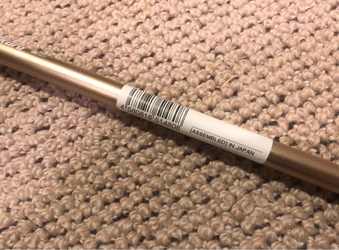 新品！テーラーメイド　メーカーカスタム　スピーダーNX ゴールド　50S 1W用