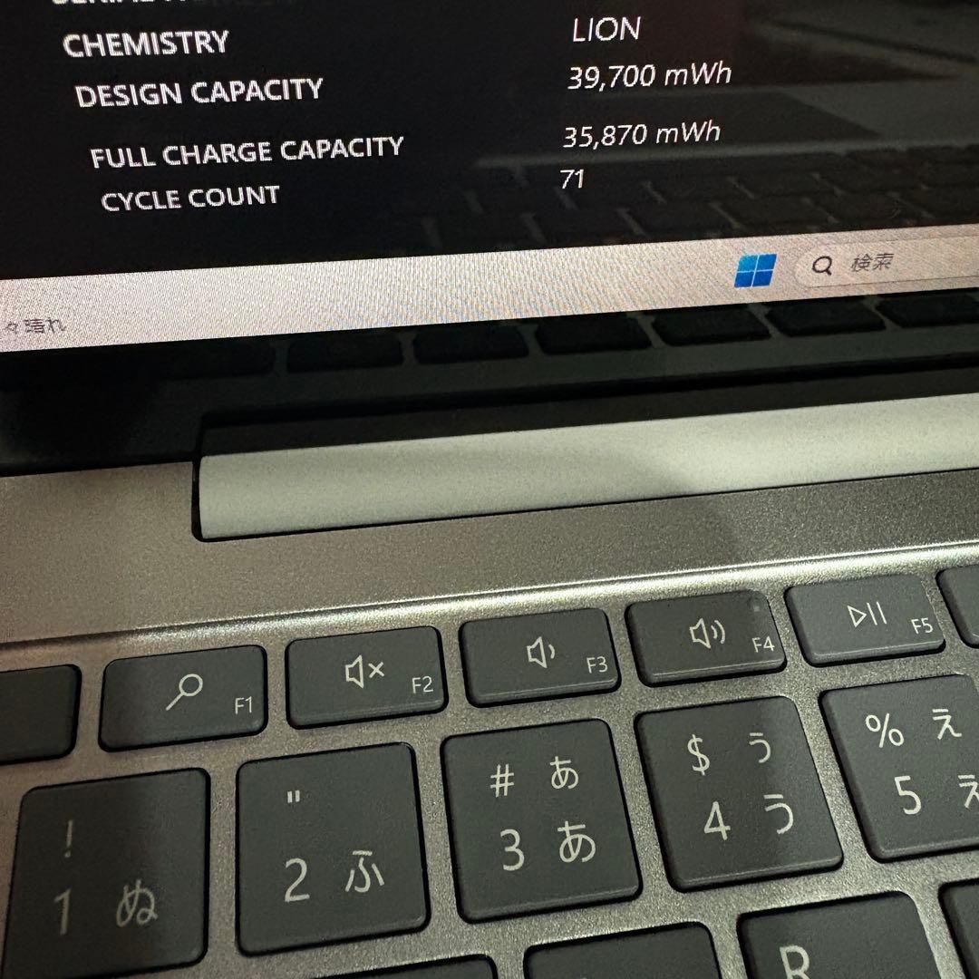 1台限定の特価品！Surface Laptop Go3 バッテリー良好！