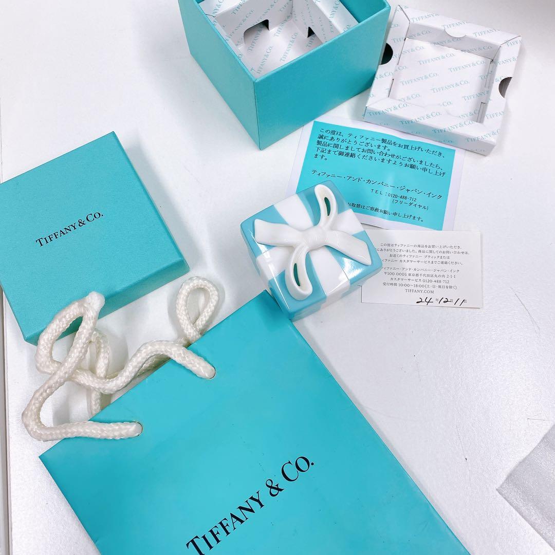 Tiffany & Co. ギフトボックス型小物入れ