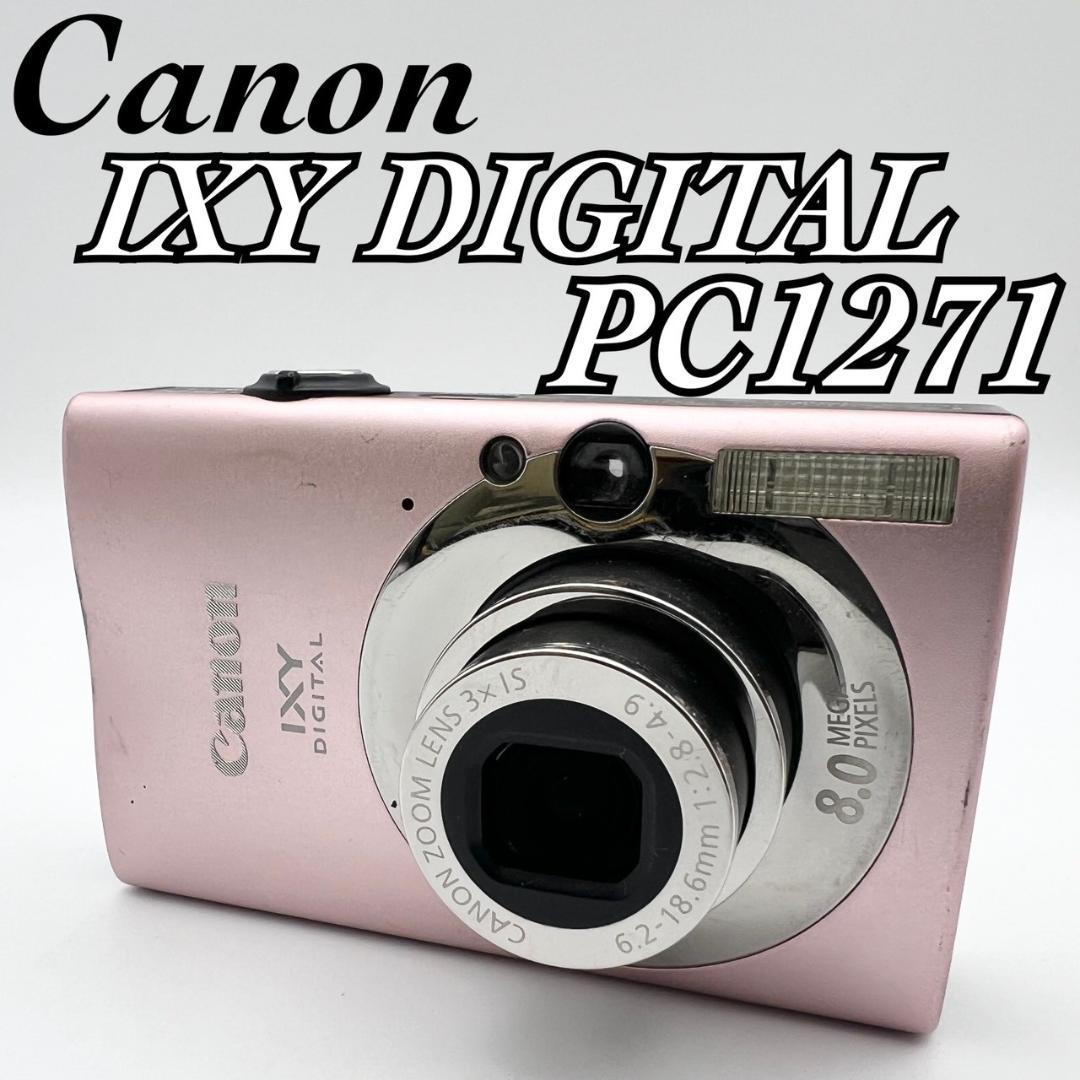 【完動品】Canon IXY 20 IS コンデジ ピンク 動作確認済