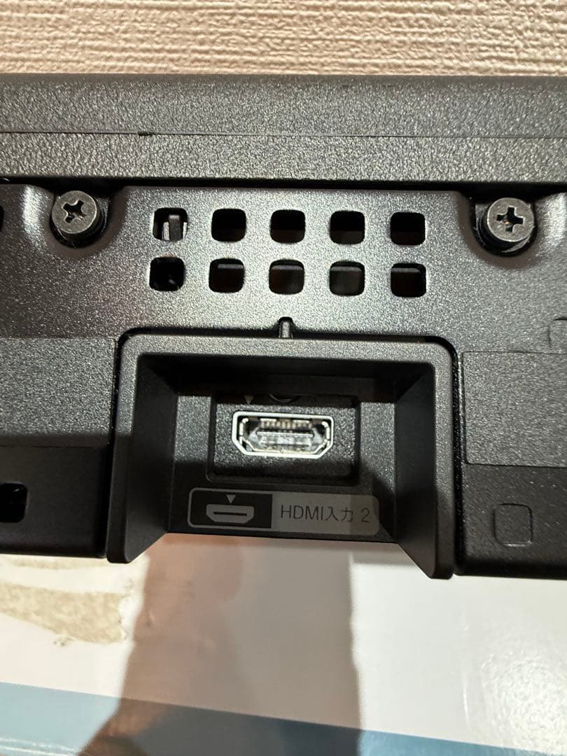 【美品】SONY HT-A7000 サウンドバー