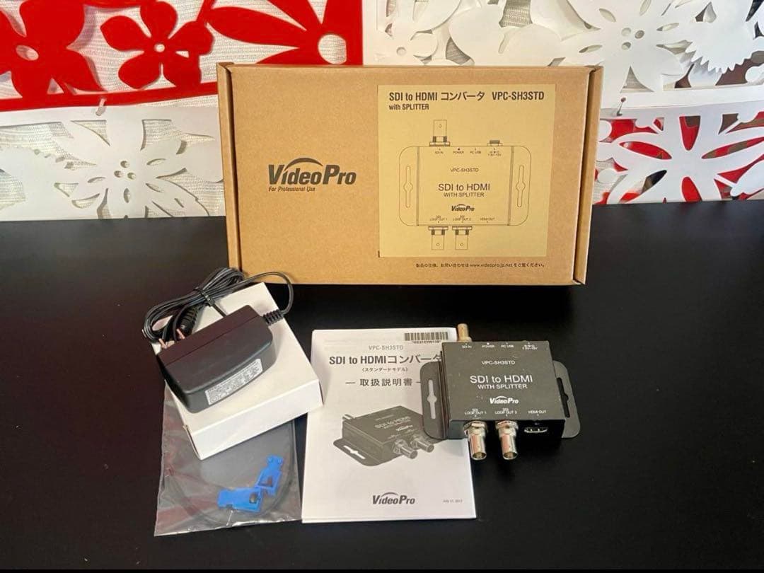 その他 VideoPro VPC-SH3STD SDI to HDMI