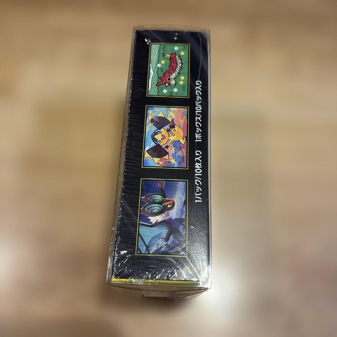 【シュリンク付】ポケモンカードゲーム MEGA ドリームEX