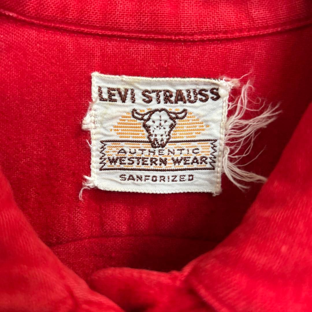 40's~50's Levi's \"short horn\" シャモア　シャツ