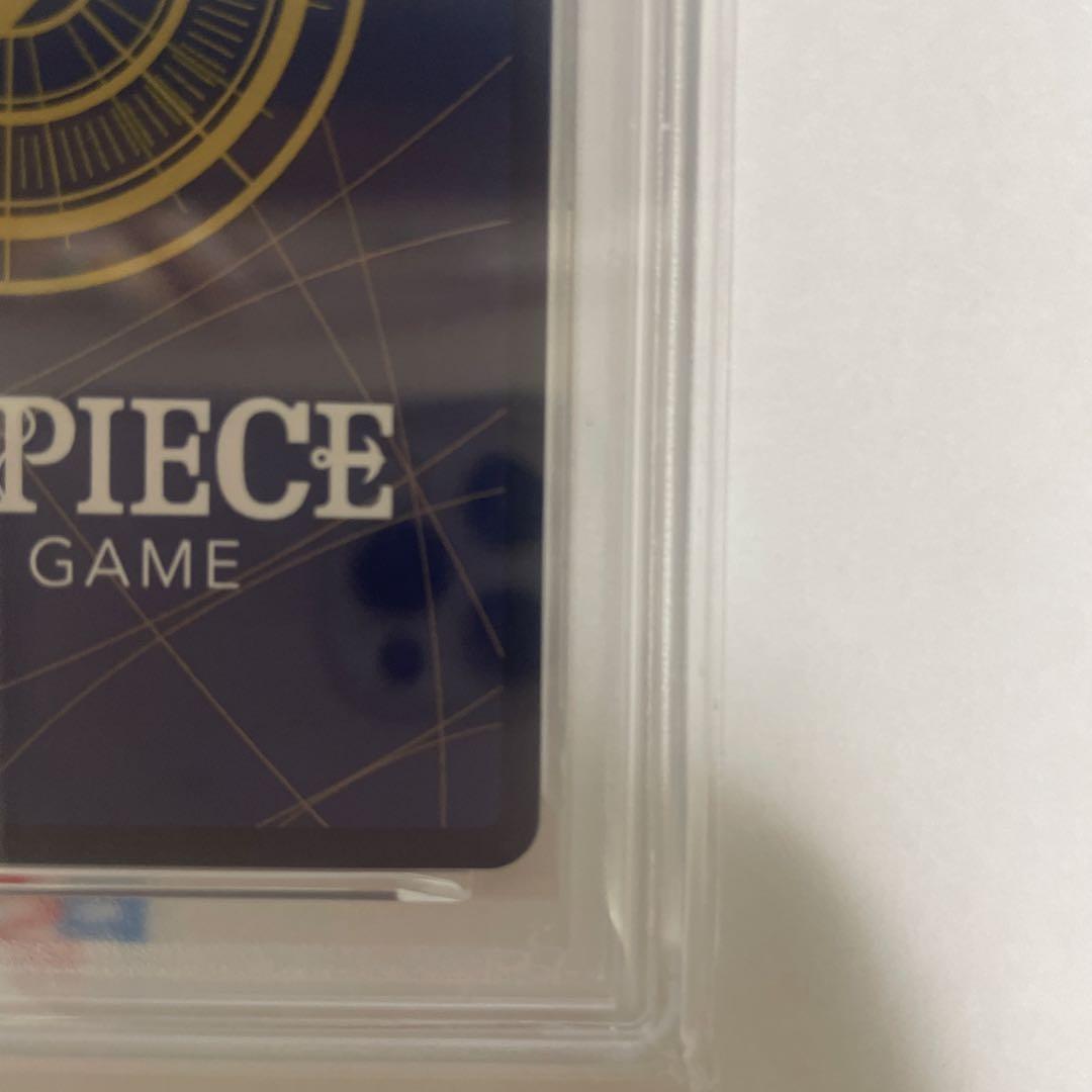 ボア・ハンコック SR (コミパラ) OP07-051 PSA10