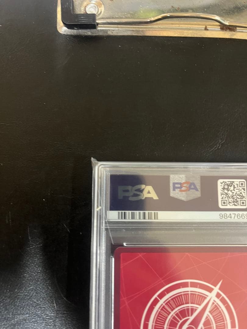 【PSA10】ジュエリー•ボニー リーダーパラレル