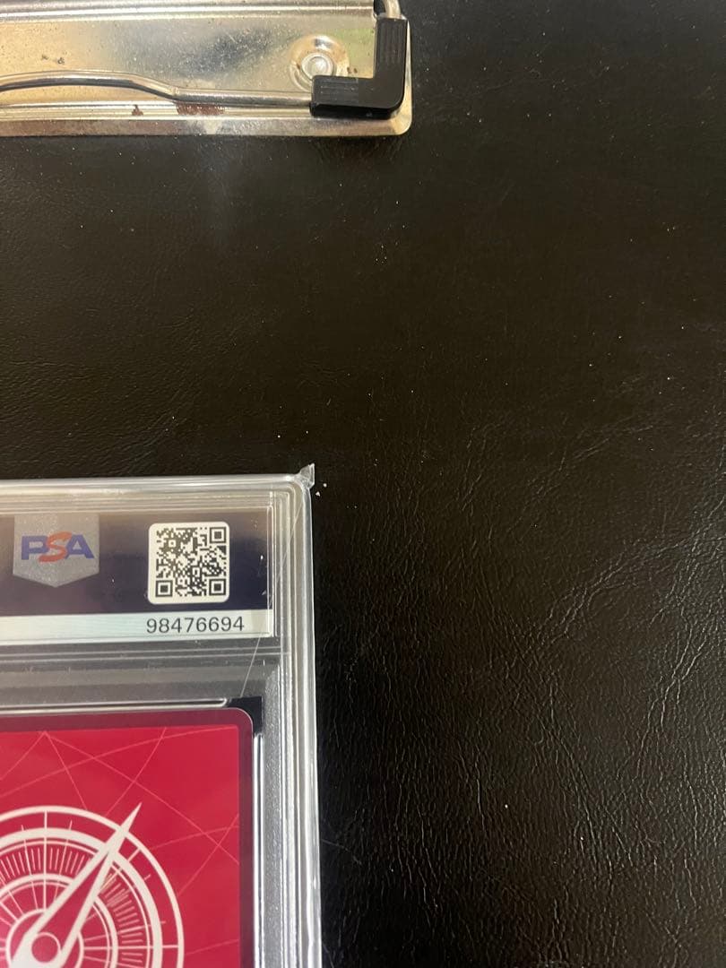 【PSA10】ジュエリー•ボニー リーダーパラレル