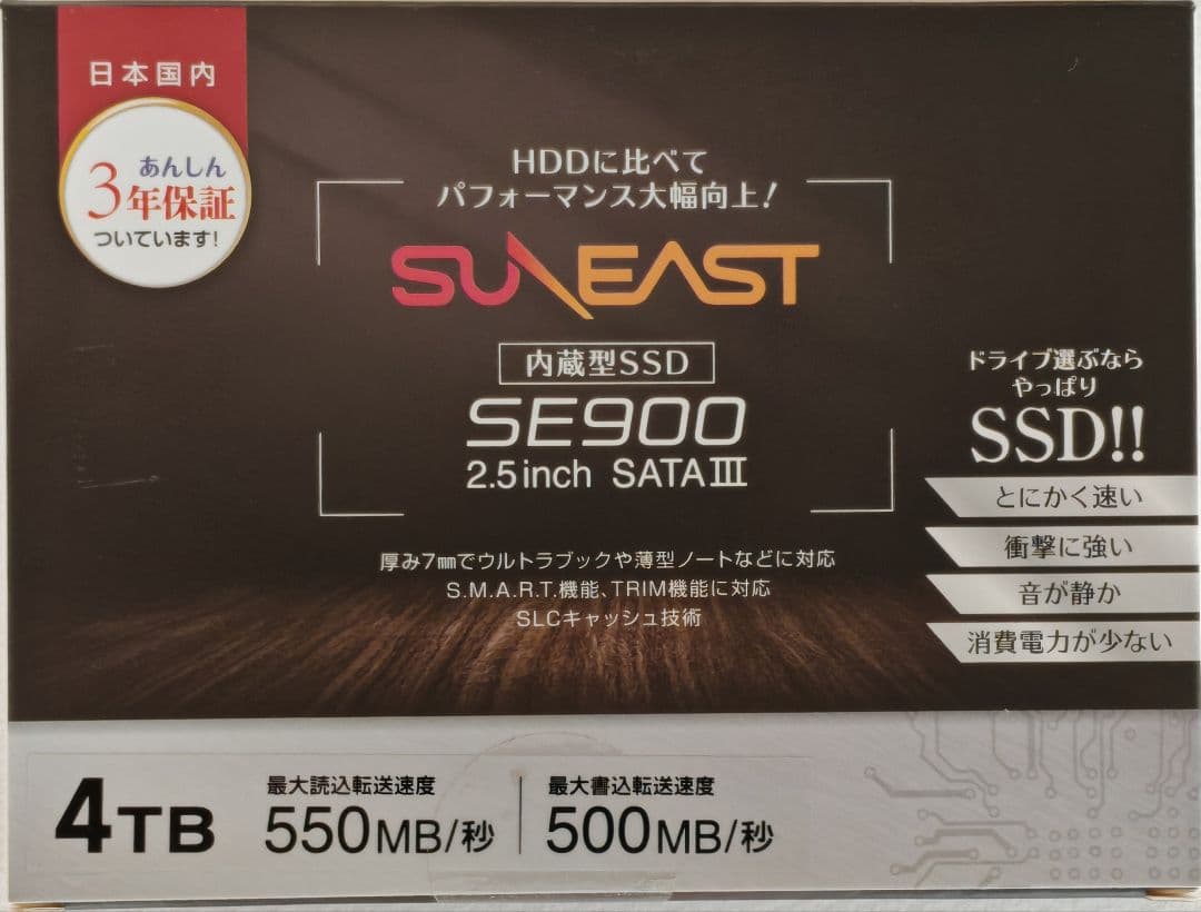 SUNEAST 2.5インチ SSD 4TB