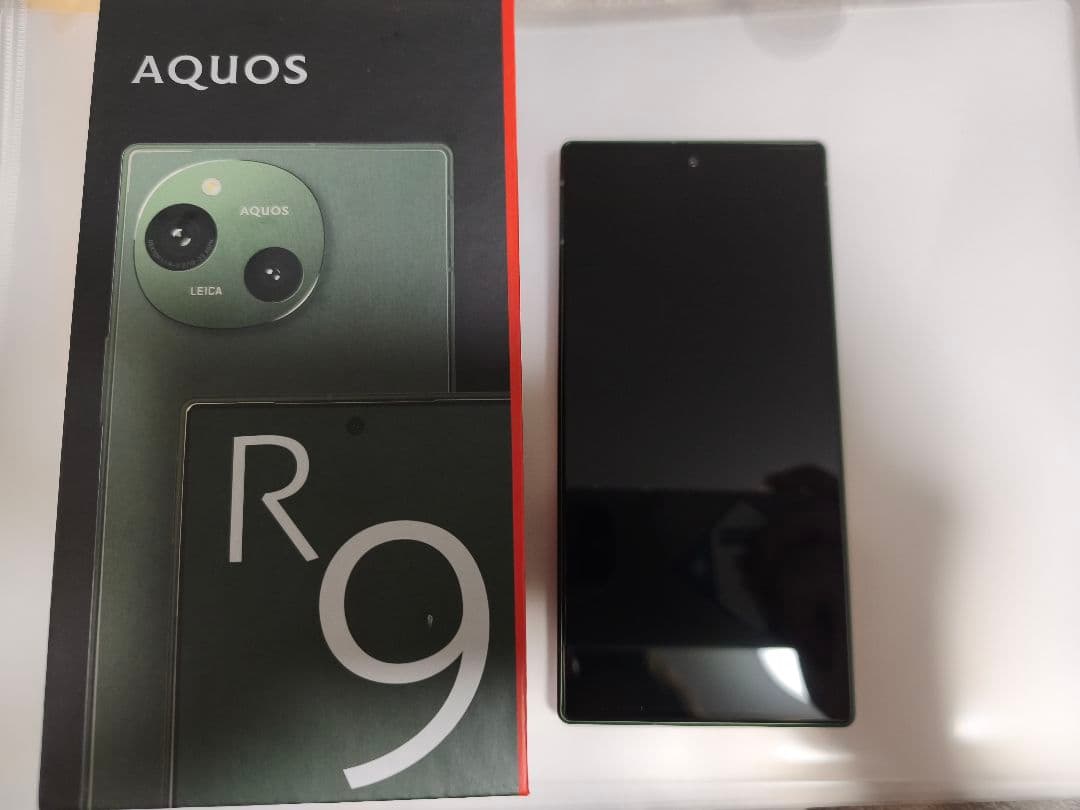 AQUOS R9 グリーン 本体