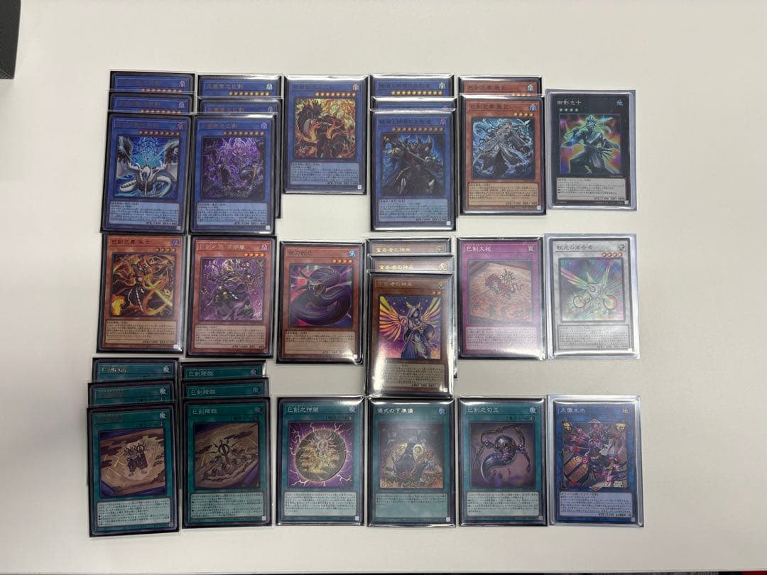 巳剣デッキコンプリートパーツ