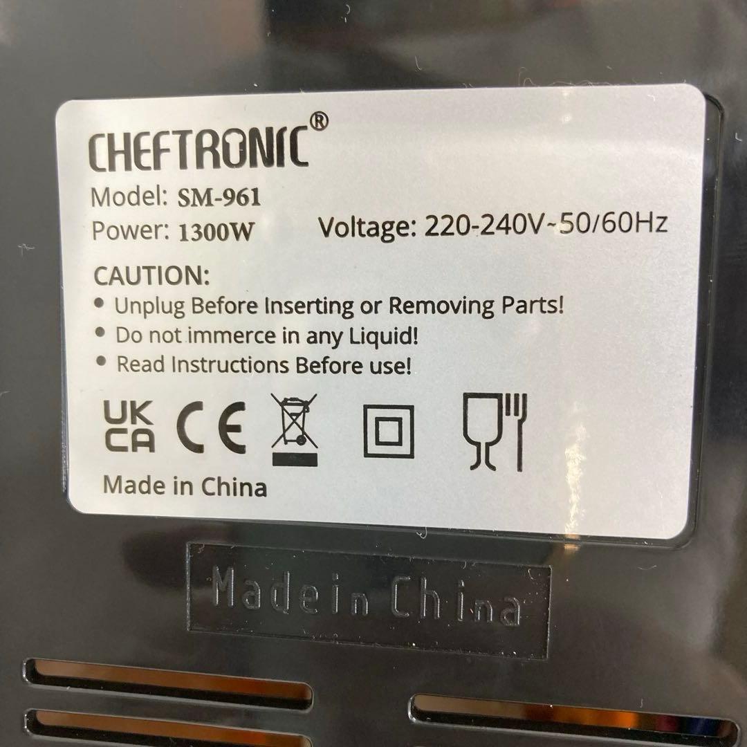 Y444-2 CHEFTRONIC SM-961 スタンドミキサー