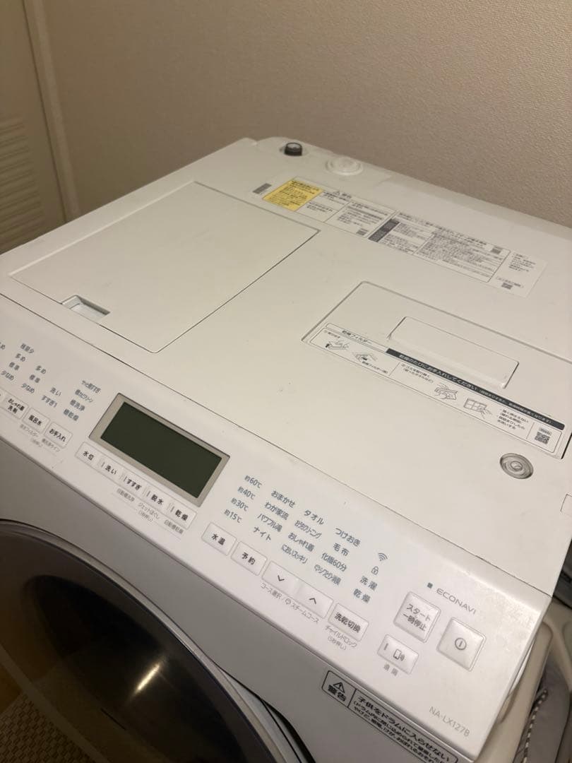 洗濯機 Panasonic NA-LX127B