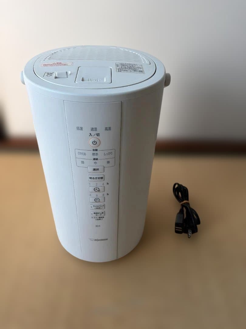 象印 スチーム式加湿器 ホワイト EE DC-50 2022年製 4L