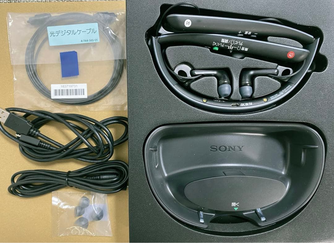 首かけ 集音器 SONY SMR-10 TMR-SMR10 ソニー