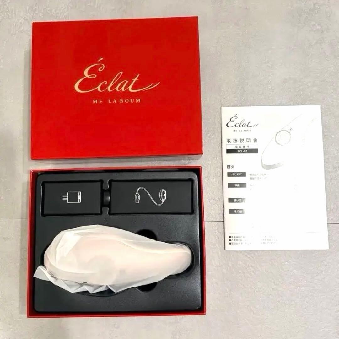 美品 MEラボン エクラ ECL-02 IKKOさんプロデュース 美顔器　未使用